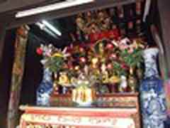 Freiwilligenarbeit in Vietnam